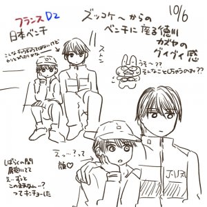 F7xq2O2bUAA6sH8.jpg