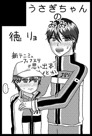 A-type1205.jpg A-type1205.jpg